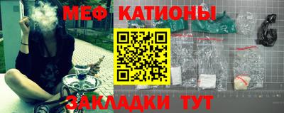 гашик Нягань