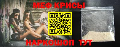 герыч Обь
