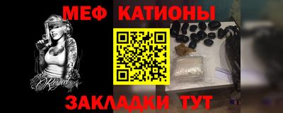 гашик Нягань