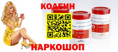 гашик Нягань