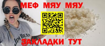 герыч Обь