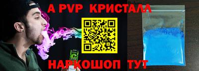 герыч Обь