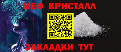 герыч Обь