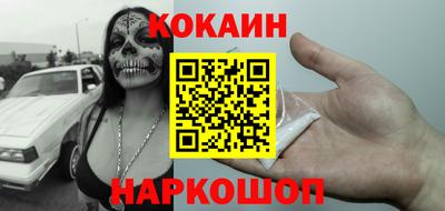 apvp Обнинск