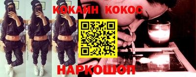 apvp Обнинск