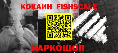 гашик Нягань