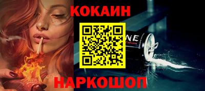 гашик Нягань