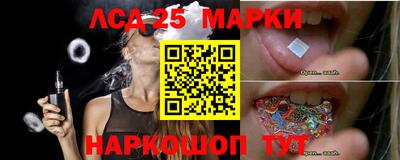 МДМА Первоуральск