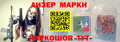герыч Обь