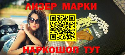 apvp Обнинск