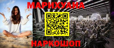 гашик Нягань