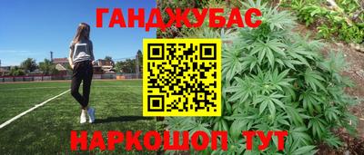 apvp Обнинск