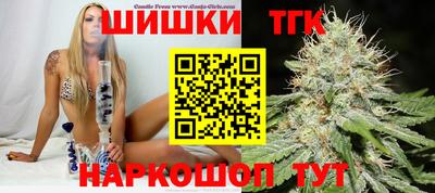 МДМА Первоуральск