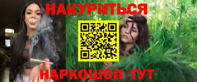 apvp Обнинск
