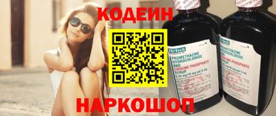 apvp Обнинск