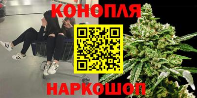 герыч Обь