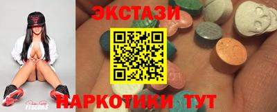 герыч Обь