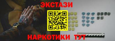 герыч Обь