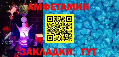 apvp Обнинск