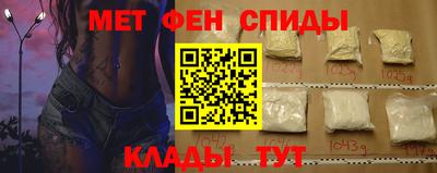 гашик Нягань