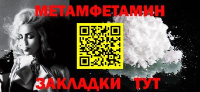 гашик Нягань