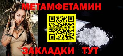 герыч Обь