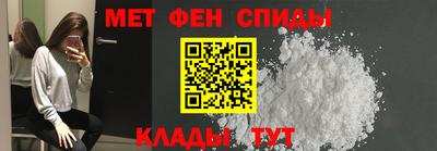 apvp Обнинск