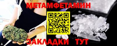 гашик Нягань