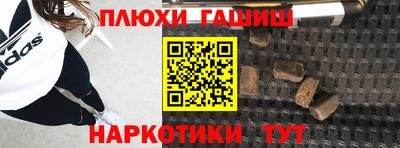 гашик Нягань