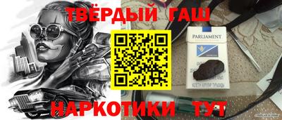 apvp Обнинск