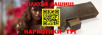 apvp Обнинск