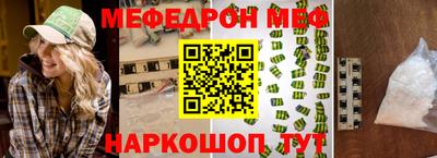 гашик Нягань