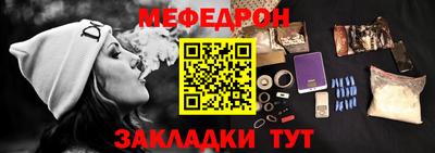 apvp Обнинск