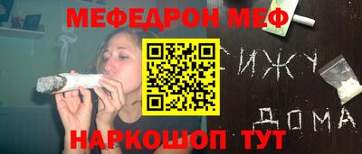 гашик Нягань