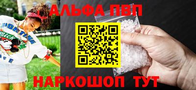 герыч Обь
