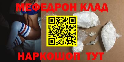 гашик Нягань
