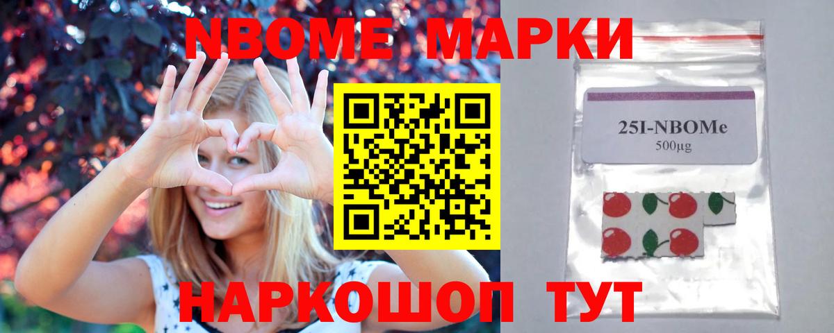 ЛСД экстази ecstasy  Вход с VPN  Сланцы  ЛСД экстази кислота 